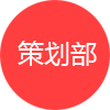 堅持